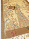Non Catalogue By Kreshva Kosa Silk Saree Exporters In India